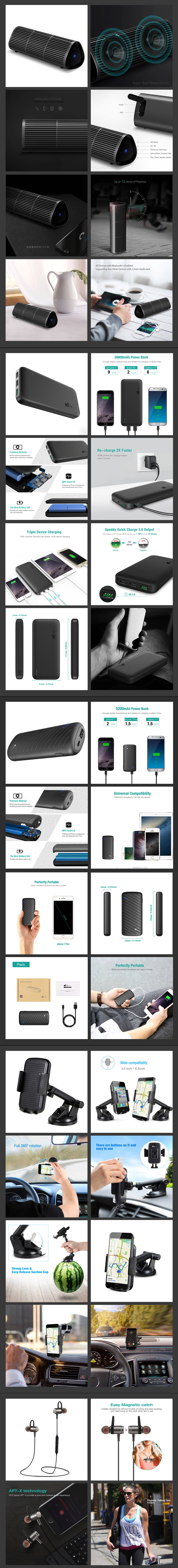 淘宝美工果粒橙亚马逊3C产品lisitng卖点设计作品