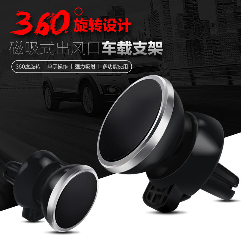 淘宝美工乙木3C数码合集作品作品