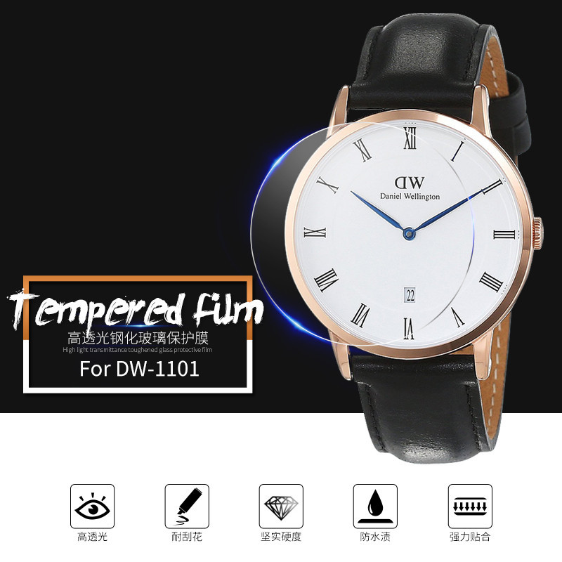 淘宝美工乙木3C数码合集作品作品