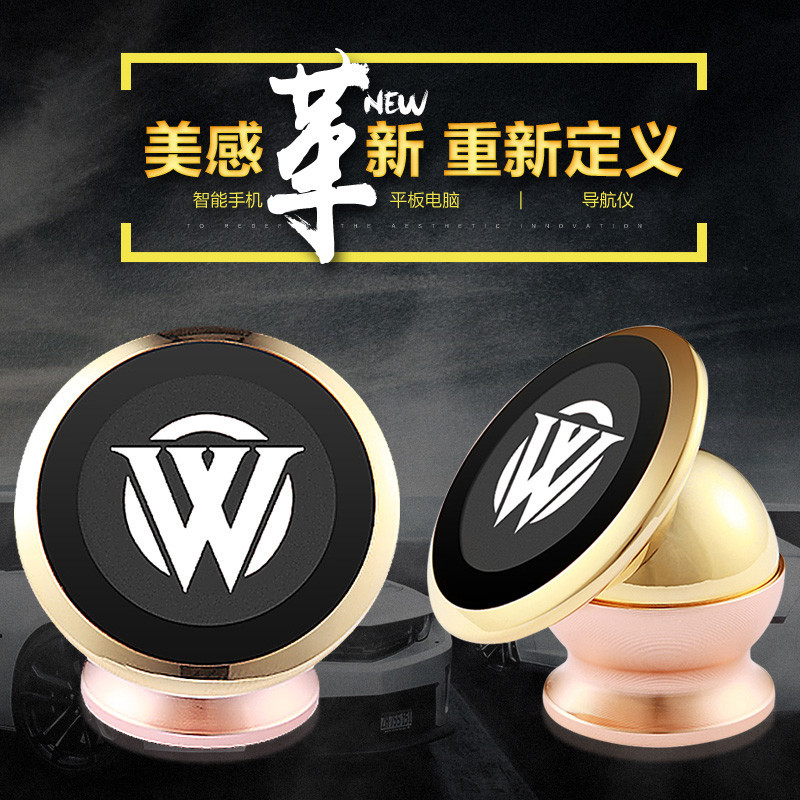 淘宝美工乙木3C数码合集作品作品