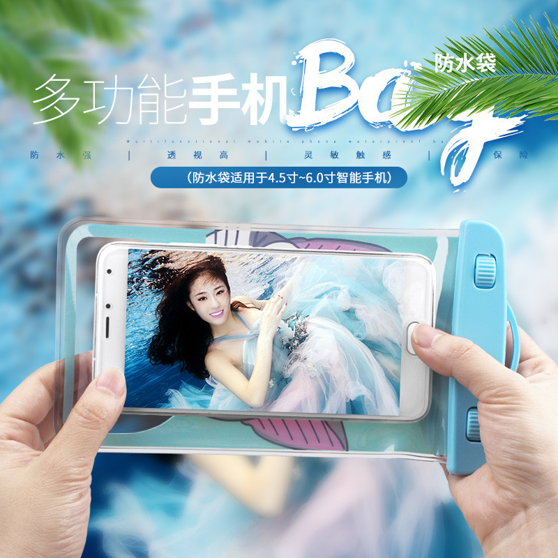 淘宝美工乙木3C数码合集作品作品