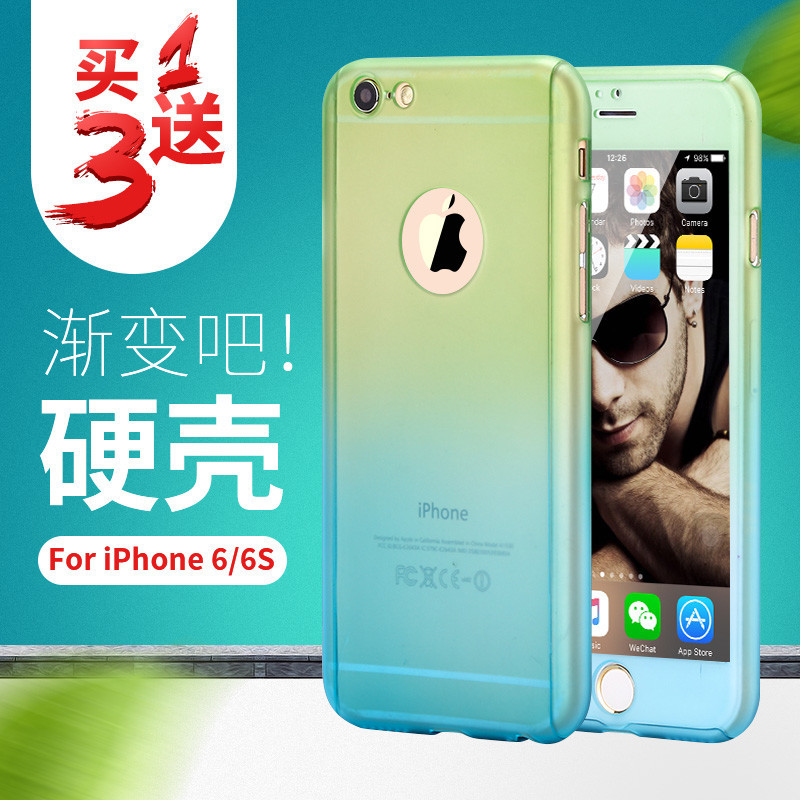 淘宝美工乙木3C数码合集作品作品