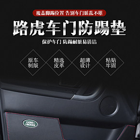 汽車(chē)配件，質(zhì)感，酷炫，大氣，零件，詳情頁(yè)