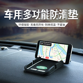 汽車(chē)配件，質(zhì)感，酷炫，大氣，零件，詳情頁(yè)