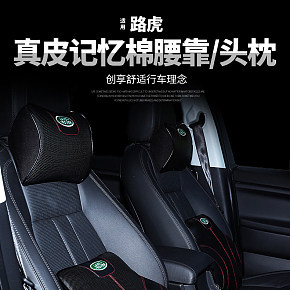 汽車(chē)配件，質(zhì)感，酷炫，大氣，零件，詳情頁(yè)
