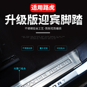 汽車配件，質(zhì)感，酷炫，大氣，零件，詳情頁