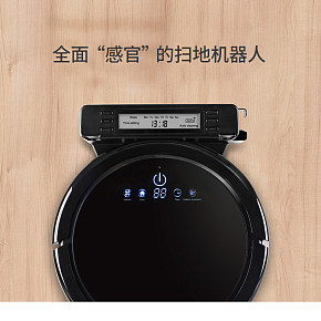 掃地機詳情頁