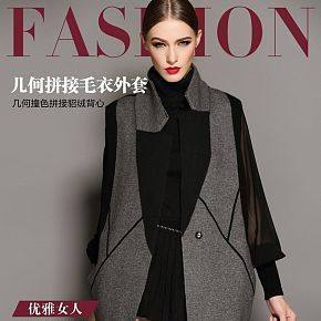 双面纯羊毛大衣女士中长款反季清仓羊绒毛呢外套秋冬韩呢大衣