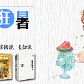 文藝承接頁海報