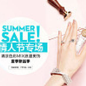 妮洛雅银饰首页装修设计首饰珠宝戒指项链手链耳钉