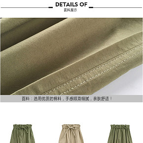 夏装韩版新款2018大码女装胖mm阔腿裤宽松显瘦200斤女裤子