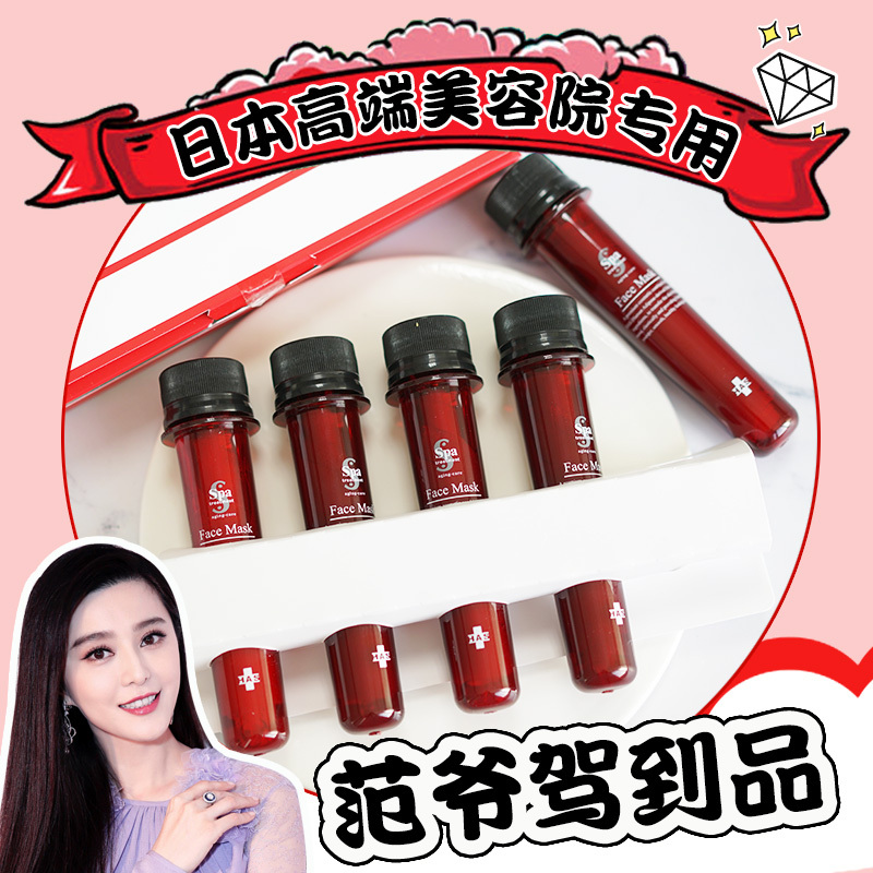 淘寶美工八寶日系主圖、banner、活動圖作品