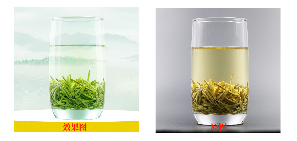 淘寶美工向著炮火食品茶葉水杯精修圖作品