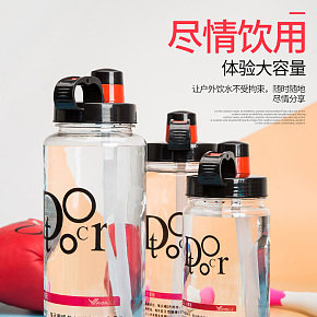 保温壶保温杯保温壶塑料不易碎大容量防滑硅胶吸管生活水杯玻璃杯