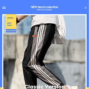 男装长裤简约时尚