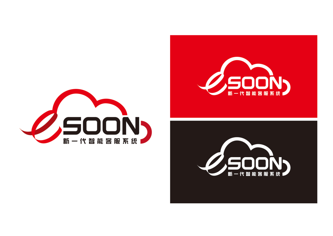 淘宝美工宝珊LOGO设计及延展作品