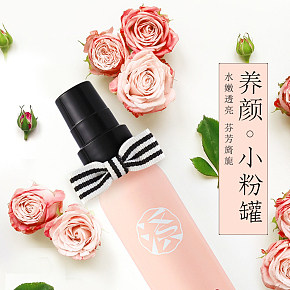 溪上噴霧詳情頁(yè)