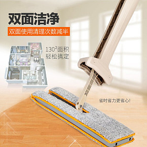 免洗双面懒人吸水除尘拖把