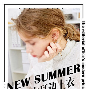 服裝內(nèi)衣小清新木耳邊上衣詳情頁