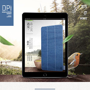 苹果ipad mini保护套mini2超薄皮迷你1全包外壳平板电脑3卡通新款