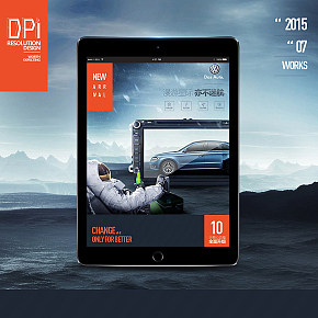 奥迪A4大众新速腾明锐朗逸途观L帕萨特MIB拉手轨迹倒车影像摄像头