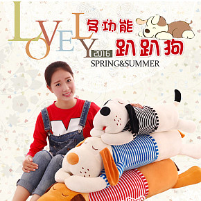 趴趴狗毛绒玩具抱枕公仔