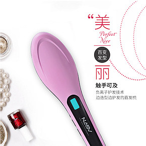 直發(fā)梳卷發(fā)梳