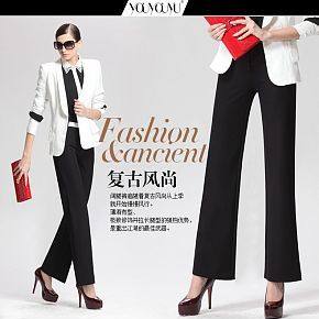 时尚明星喇叭裤详情页设计