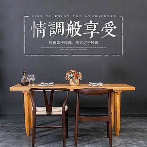 乡村实木复古餐桌