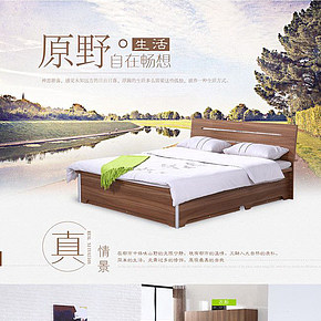 现代简约板式床1.2米1.5米1.8米双人床榻榻米床高箱储物床收纳床