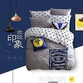 丽美诗布艺沙发现代客厅布沙发北欧风乳胶沙发可拆洗客厅整装家具