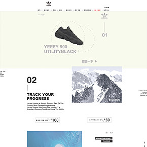 阿迪达斯运动休闲跑鞋