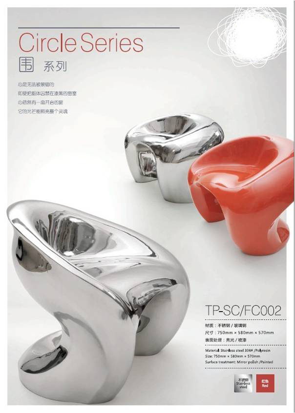 淘寶美工Aaronsong產(chǎn)品宣傳畫(huà)冊(cè)作品