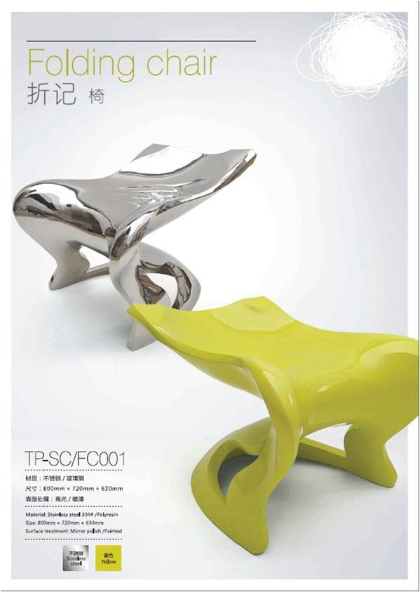 淘寶美工Aaronsong產(chǎn)品宣傳畫(huà)冊(cè)作品