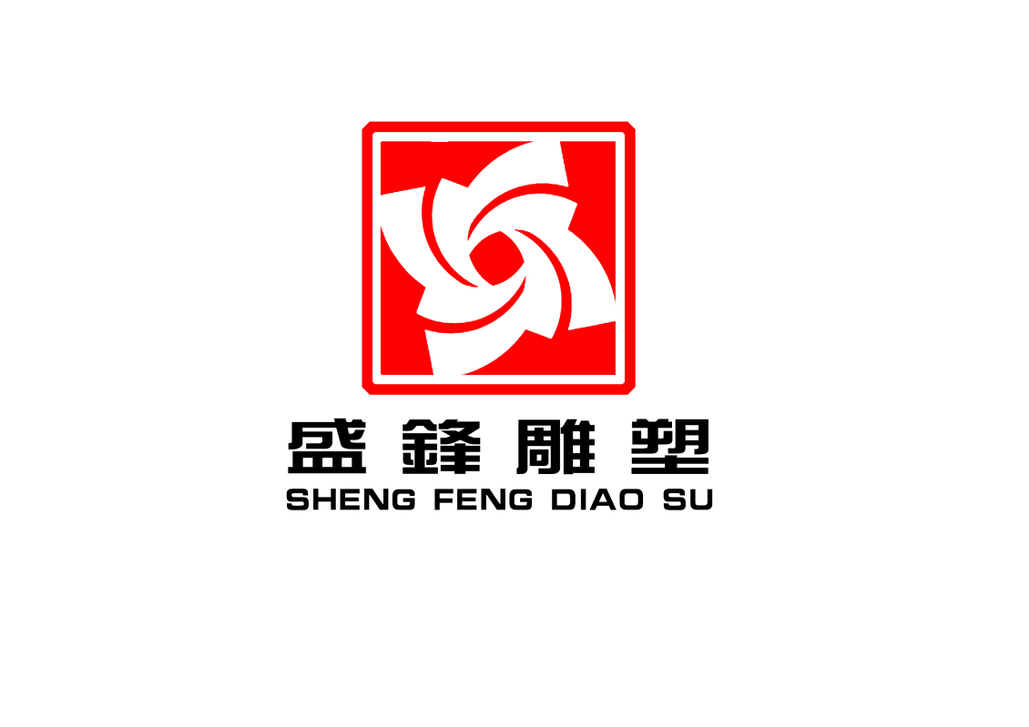 淘寶美工AaronsongLOGO,名片VR設(shè)計(jì)作品