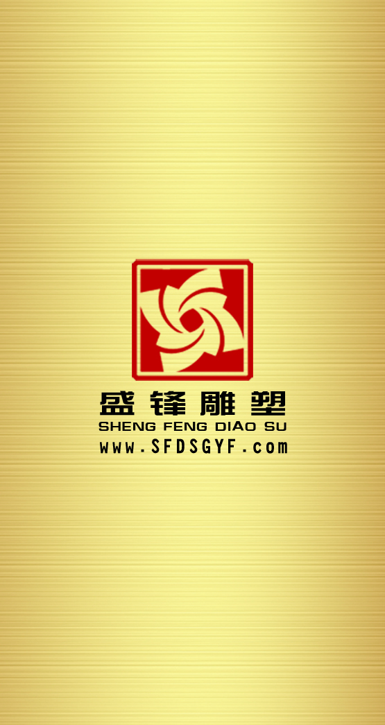 淘寶美工AaronsongLOGO,名片VR設(shè)計(jì)作品