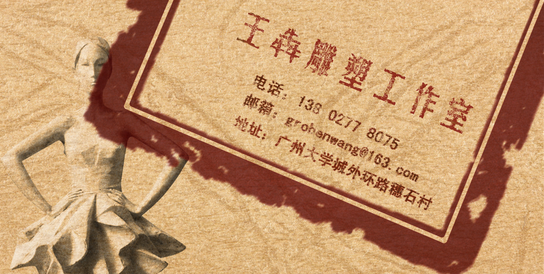 淘寶美工AaronsongLOGO,名片VR設(shè)計(jì)作品