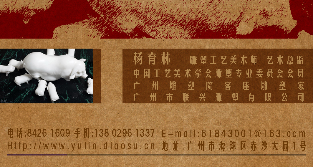 淘寶美工AaronsongLOGO,名片VR設(shè)計(jì)作品