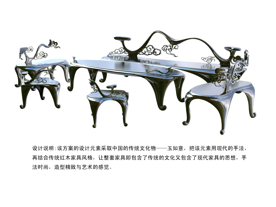 淘宝美工Aaronsong家具设计——如意作品