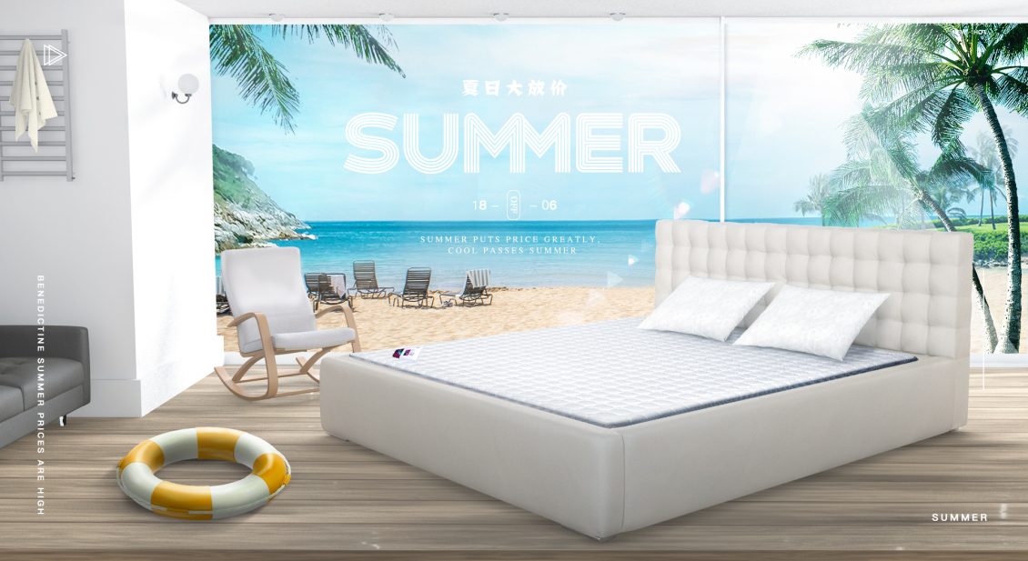 淘宝美工安吟床垫夏日主题海报作品
