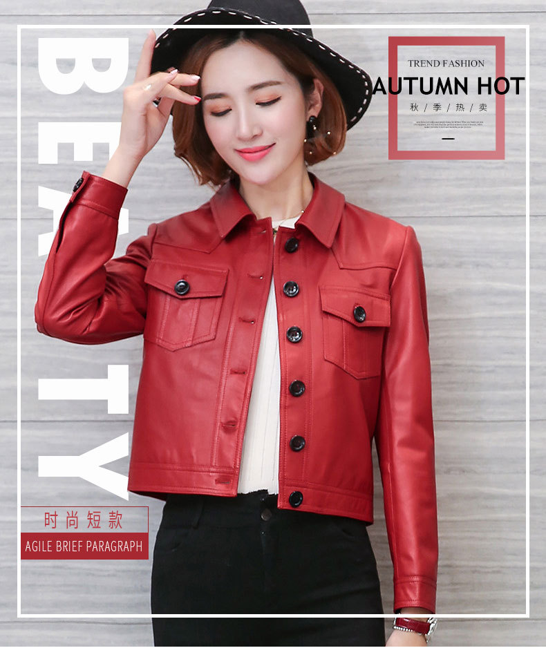 淘宝美工程锦女装/短羊皮皮衣/舒适/修身作品