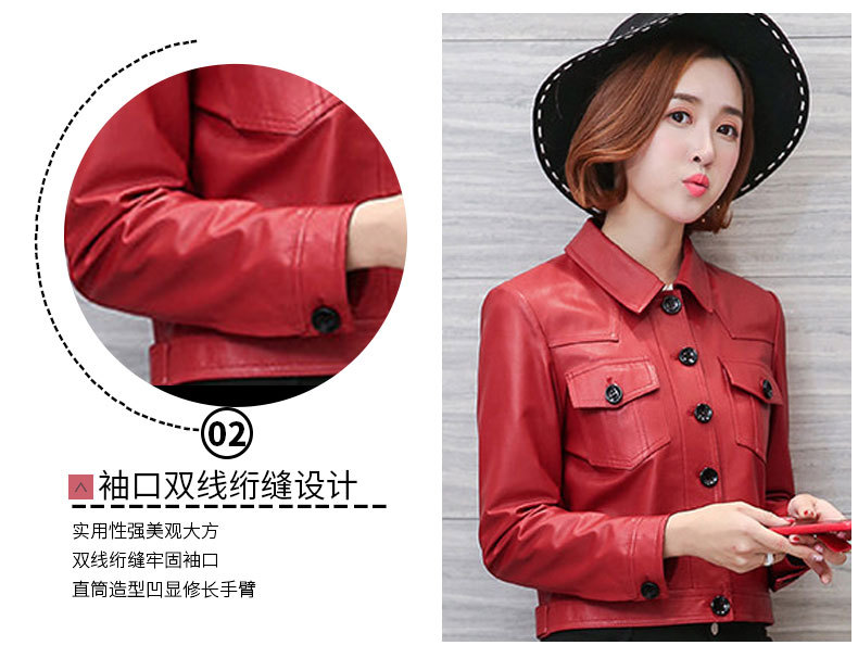 淘宝美工程锦女装/短羊皮皮衣/舒适/修身作品