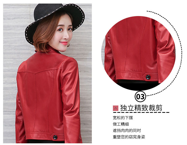 淘宝美工程锦女装/短羊皮皮衣/舒适/修身作品