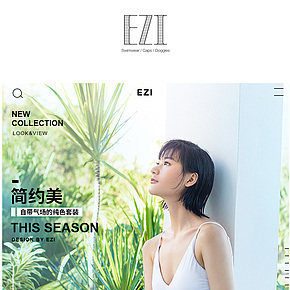 連體泳衣女修身游泳裝