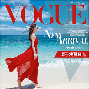 女夏红色吊带长裙雪纺连衣裙露背裙子波西米亚长裙海边渡假沙滩裙