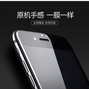 3c数码详情页得制作