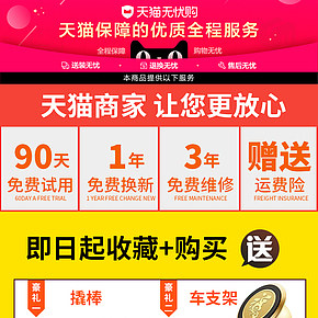 行车记录仪高清夜视24小时监控新款汽车载无线测速电子狗一体