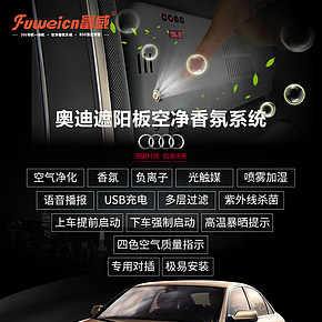 行车记录仪高清夜视24小时监控新款汽车载无线测速电子狗一体