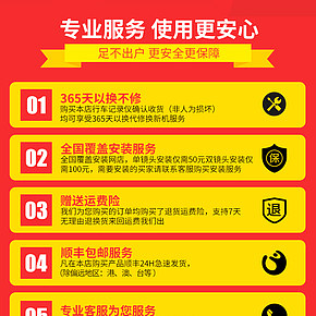 行车记录仪高清夜视24小时监控新款汽车载无线测速电子狗一体