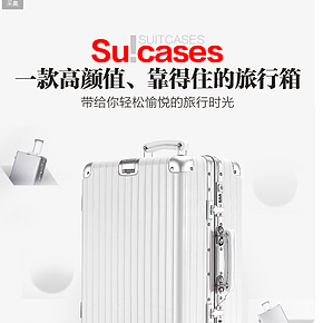 拉桿箱24寸萬向輪行李箱男26 28寸旅行箱20登機箱女